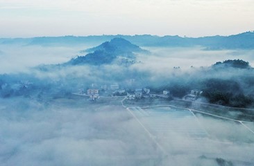 宛如仙境和平村